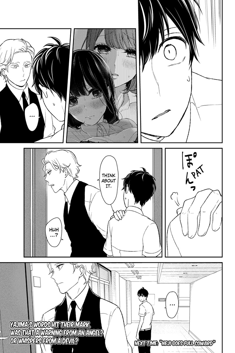 Koi to Uso Chapter 56 page 11 - Chapter 56: Not Right In The Head