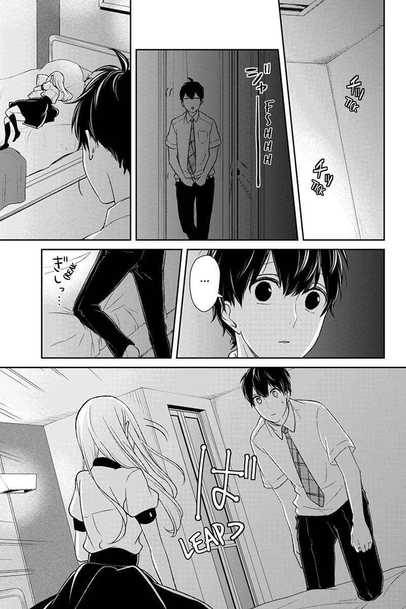 Koi to Uso Chapter 56 page 5 - Chapter 56: Not Right In The Head