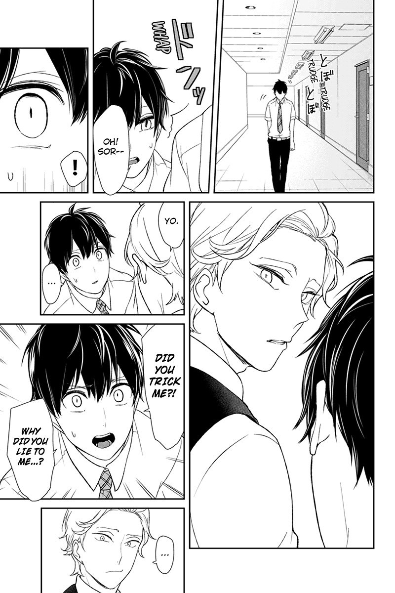 Koi to Uso Chapter 56 page 9 - Chapter 56: Not Right In The Head