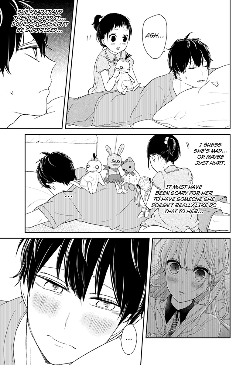 Koi to Uso Chapter 57 page 3 - Chapter 57: Neji Goes Full Coward