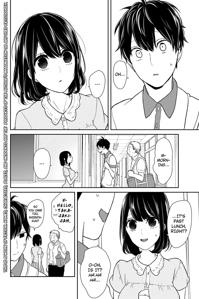 Koi to Uso Chapter 58 page 2 - Chapter 58: Nisaka, Feeling Bitter