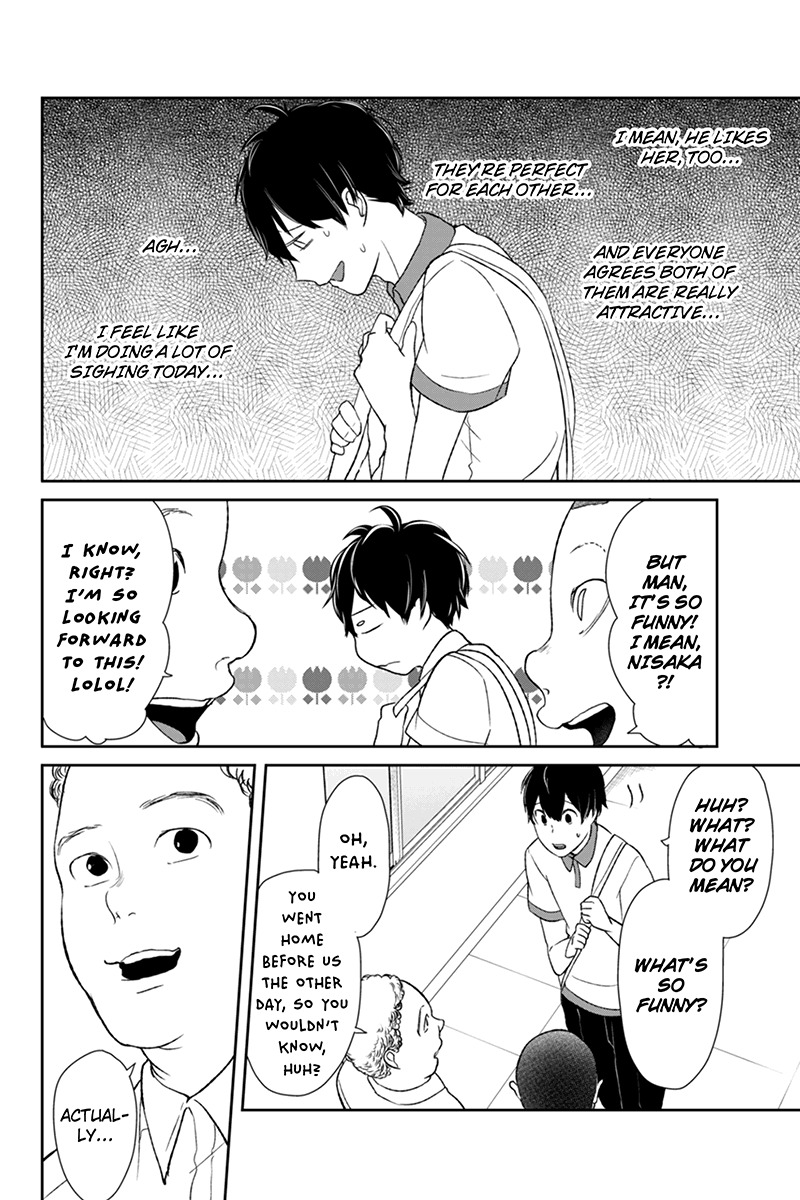 Koi to Uso Chapter 58 page 4 - Chapter 58: Nisaka, Feeling Bitter