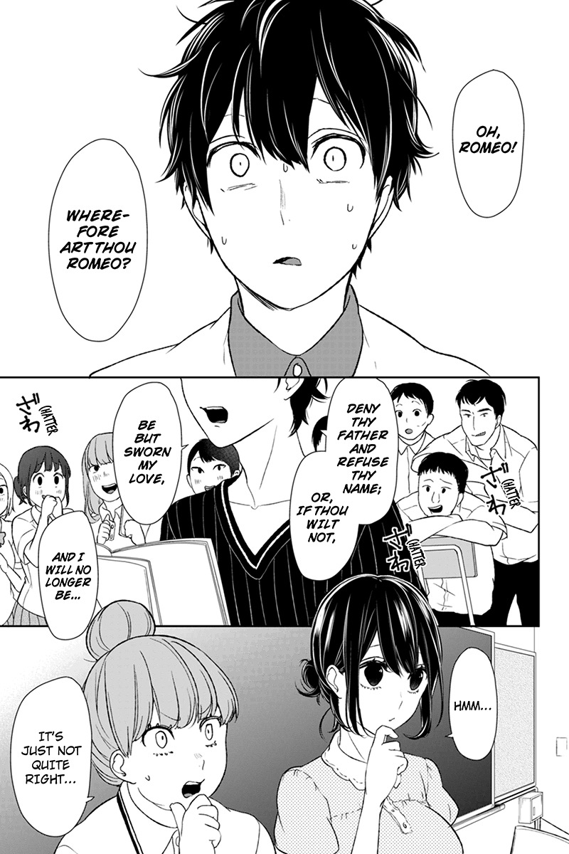 Koi to Uso Chapter 58 page 5 - Chapter 58: Nisaka, Feeling Bitter