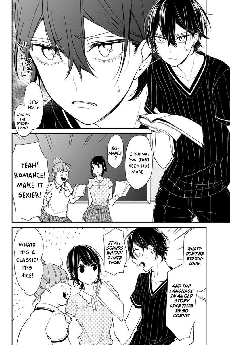 Koi to Uso Chapter 58 page 6 - Chapter 58: Nisaka, Feeling Bitter