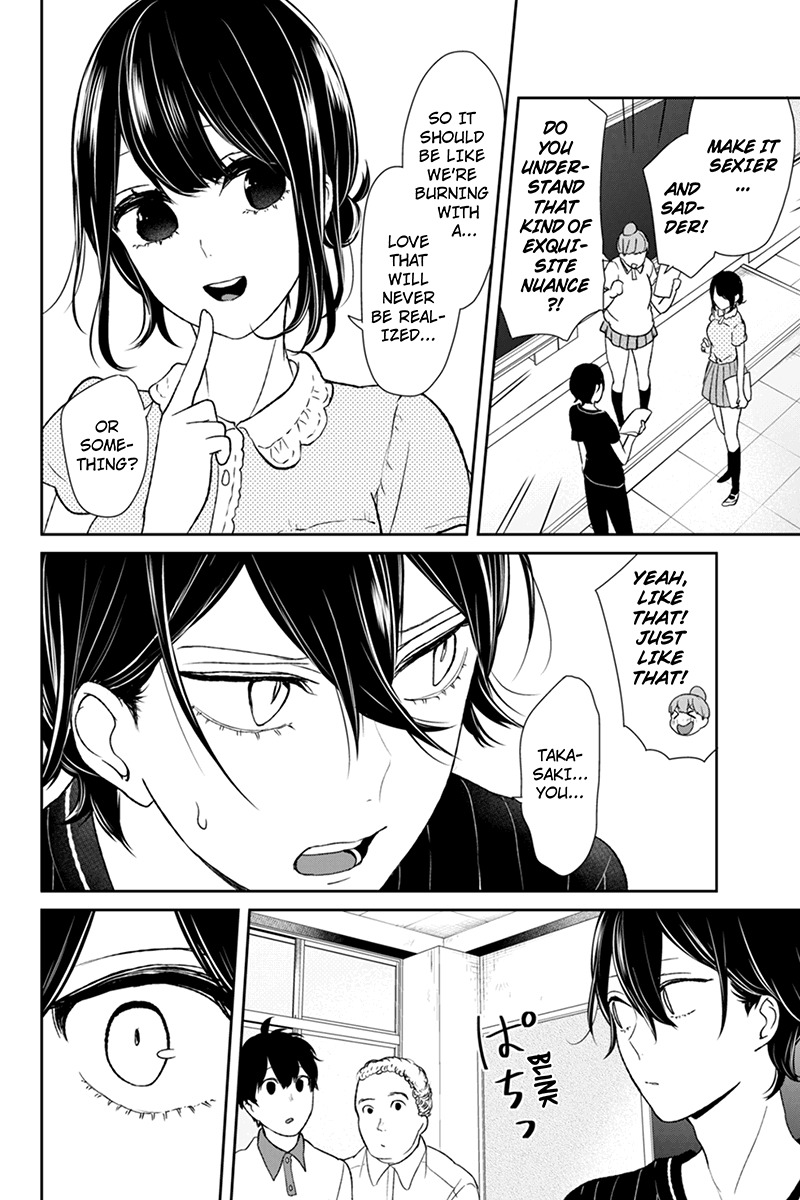 Koi to Uso Chapter 58 page 8 - Chapter 58: Nisaka, Feeling Bitter