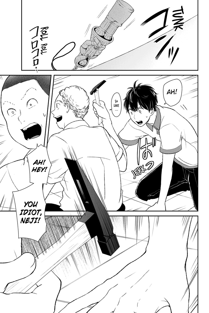 Koi to Uso Chapter 59 page 4 - Chapter 59: Neji's Hit