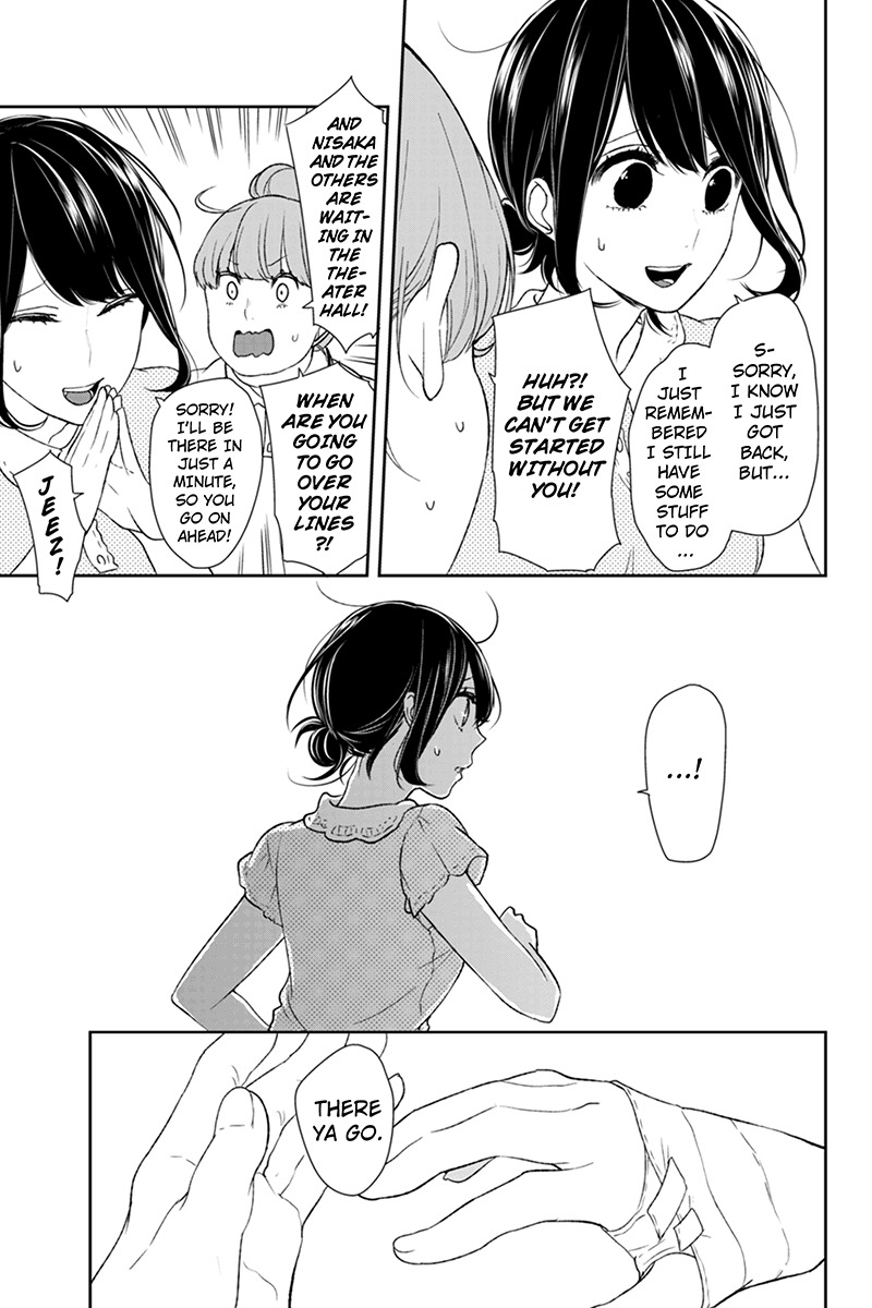 Koi to Uso Chapter 59 page 6 - Chapter 59: Neji's Hit