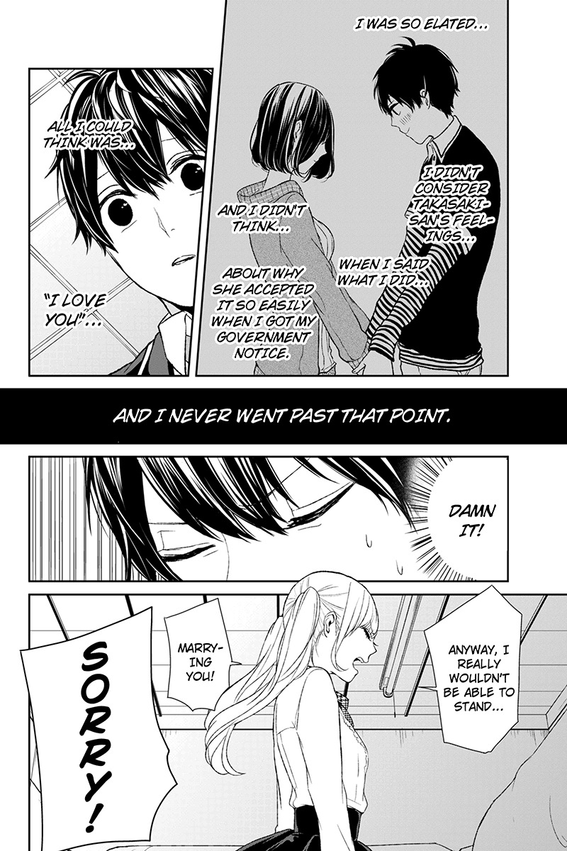 Koi to Uso Chapter 6 page 7 - Chapter 6: The Correct Way to Grovel!