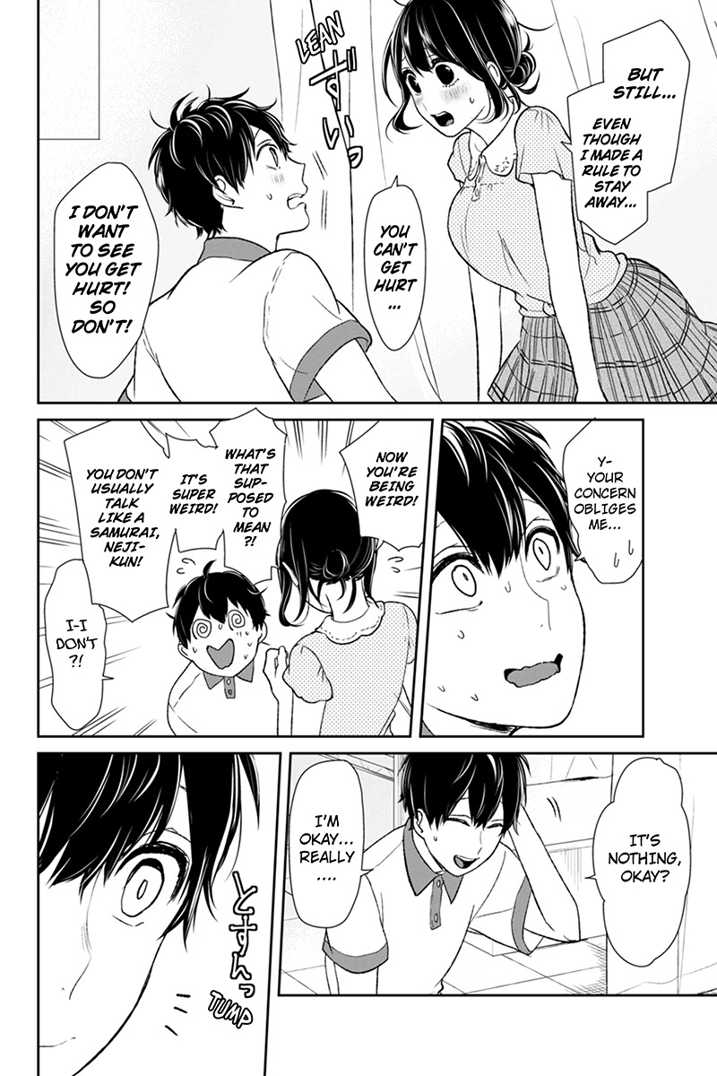 Koi to Uso Chapter 61 page 3 - Chapter 61: The Empty Nurse's Office