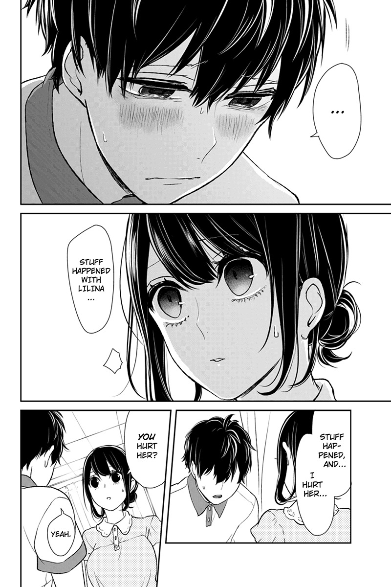 Koi to Uso Chapter 61 page 5 - Chapter 61: The Empty Nurse's Office