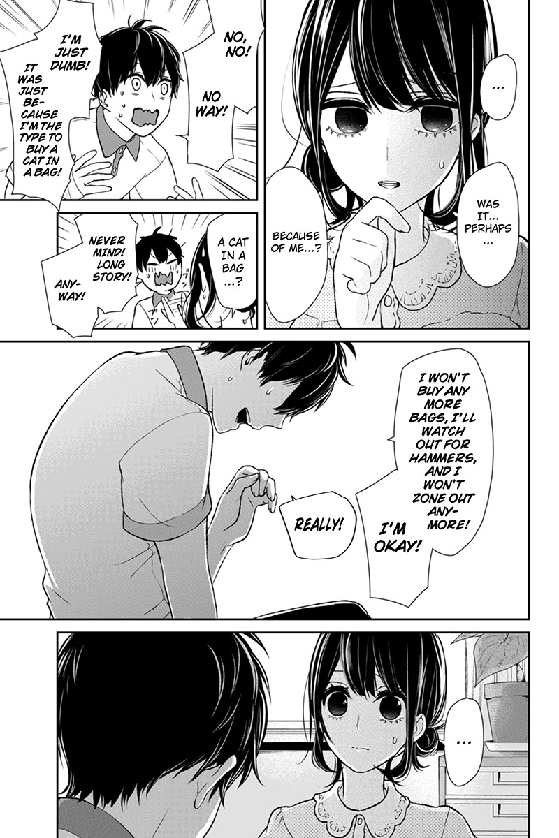 Koi to Uso Chapter 61 page 6 - Chapter 61: The Empty Nurse's Office