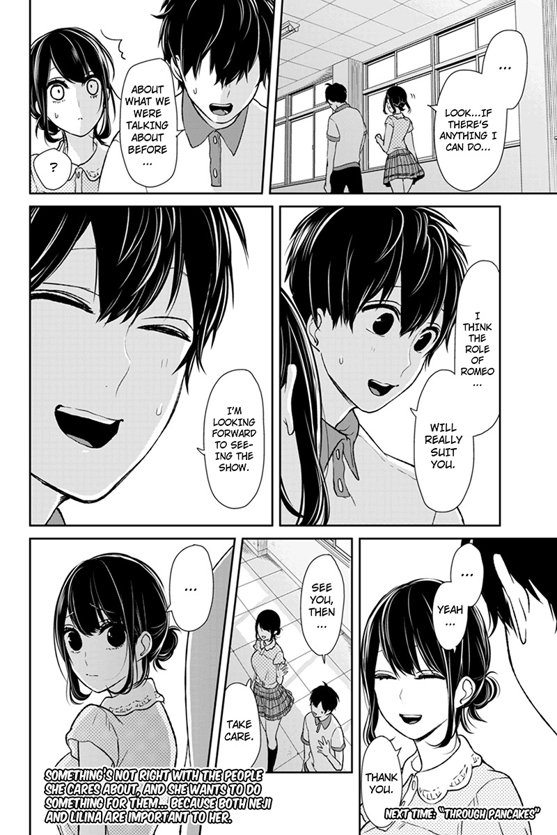 Koi to Uso Chapter 61 page 7 - Chapter 61: The Empty Nurse's Office