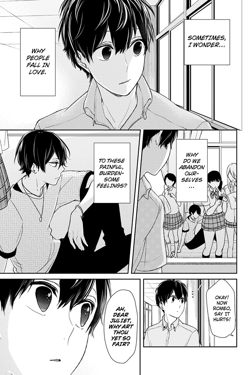 Koi to Uso Chapter 63 page 2 - Chapter 63: Nejima And Yajima