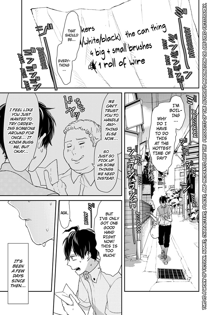 Koi to Uso Chapter 63 page 4 - Chapter 63: Nejima And Yajima