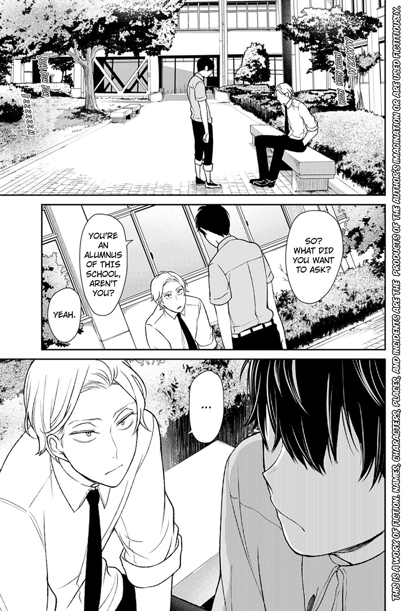 Koi to Uso Chapter 64 page 2 - Chapter 64: Why Do That?