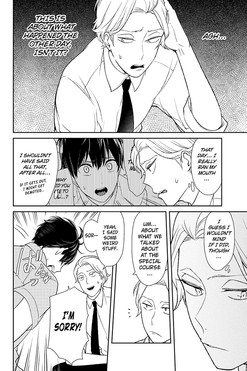 Koi to Uso Chapter 64 page 3 - Chapter 64: Why Do That?