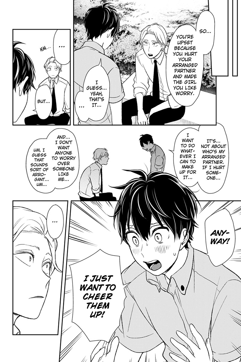 Koi to Uso Chapter 64 page 5 - Chapter 64: Why Do That?