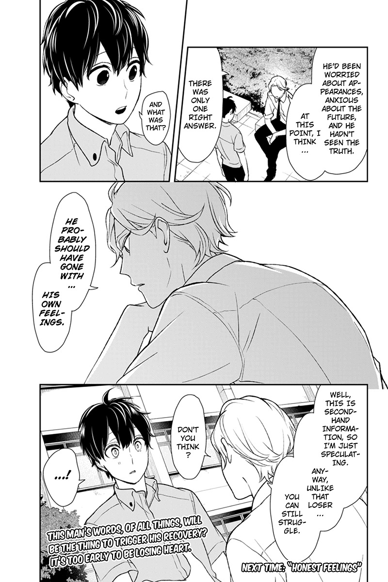 Koi to Uso Chapter 64 page 8 - Chapter 64: Why Do That?