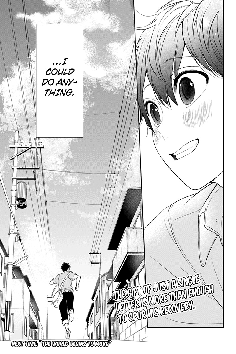 Koi to Uso Chapter 65 page 11 - Chapter 65: Honest Feelings