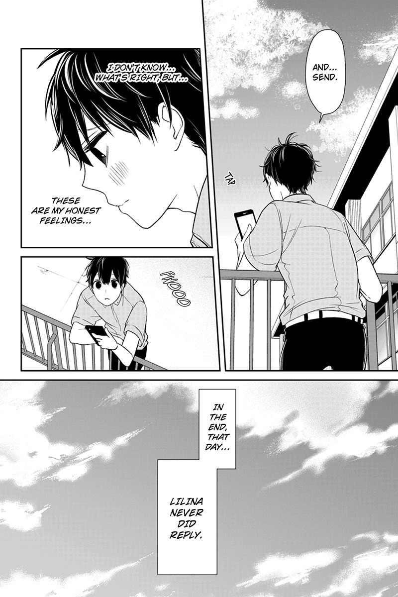 Koi to Uso Chapter 65 page 4 - Chapter 65: Honest Feelings