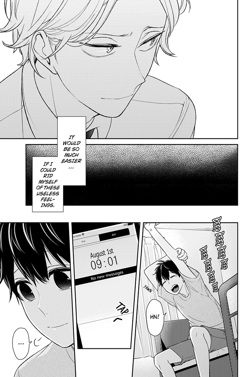 Koi to Uso Chapter 65 page 7 - Chapter 65: Honest Feelings