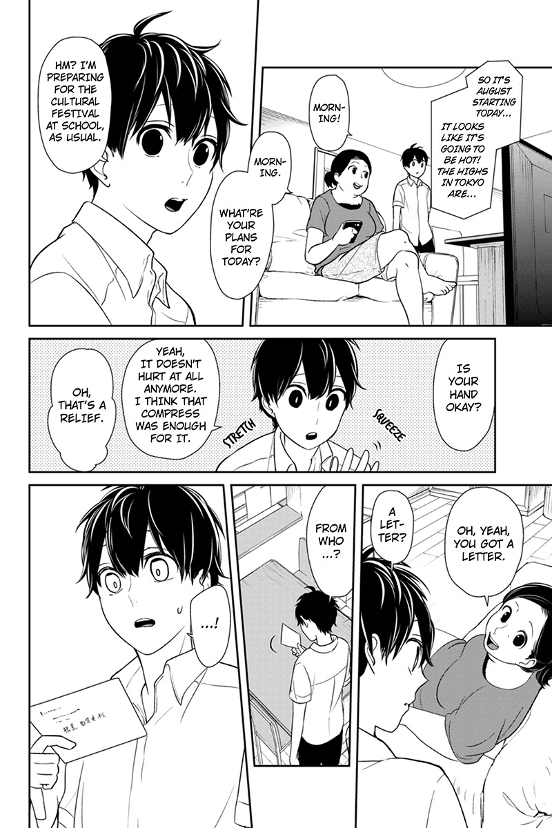 Koi to Uso Chapter 65 page 8 - Chapter 65: Honest Feelings