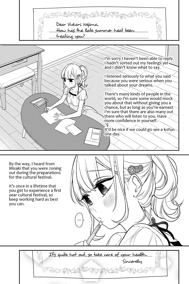 Koi to Uso Chapter 65 page 9 - Chapter 65: Honest Feelings