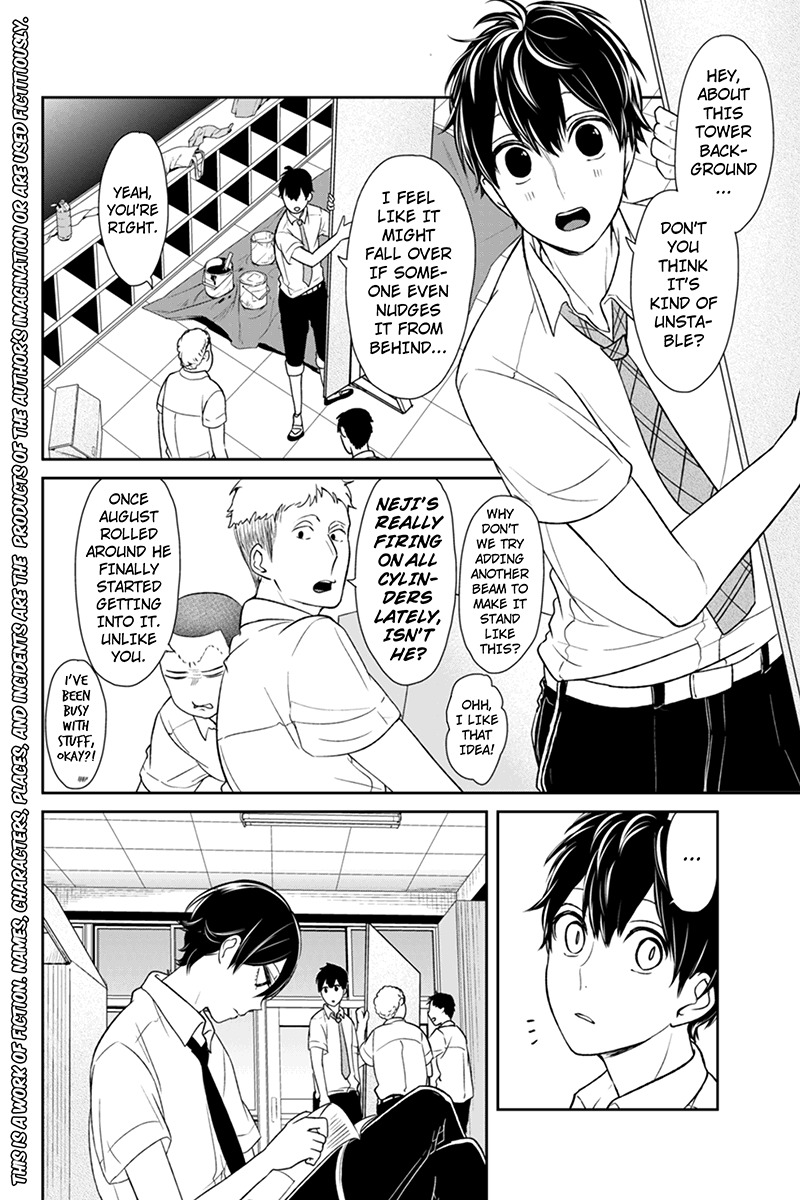 Koi to Uso Chapter 66 page 2 - Chapter 66: The World Begins To Move