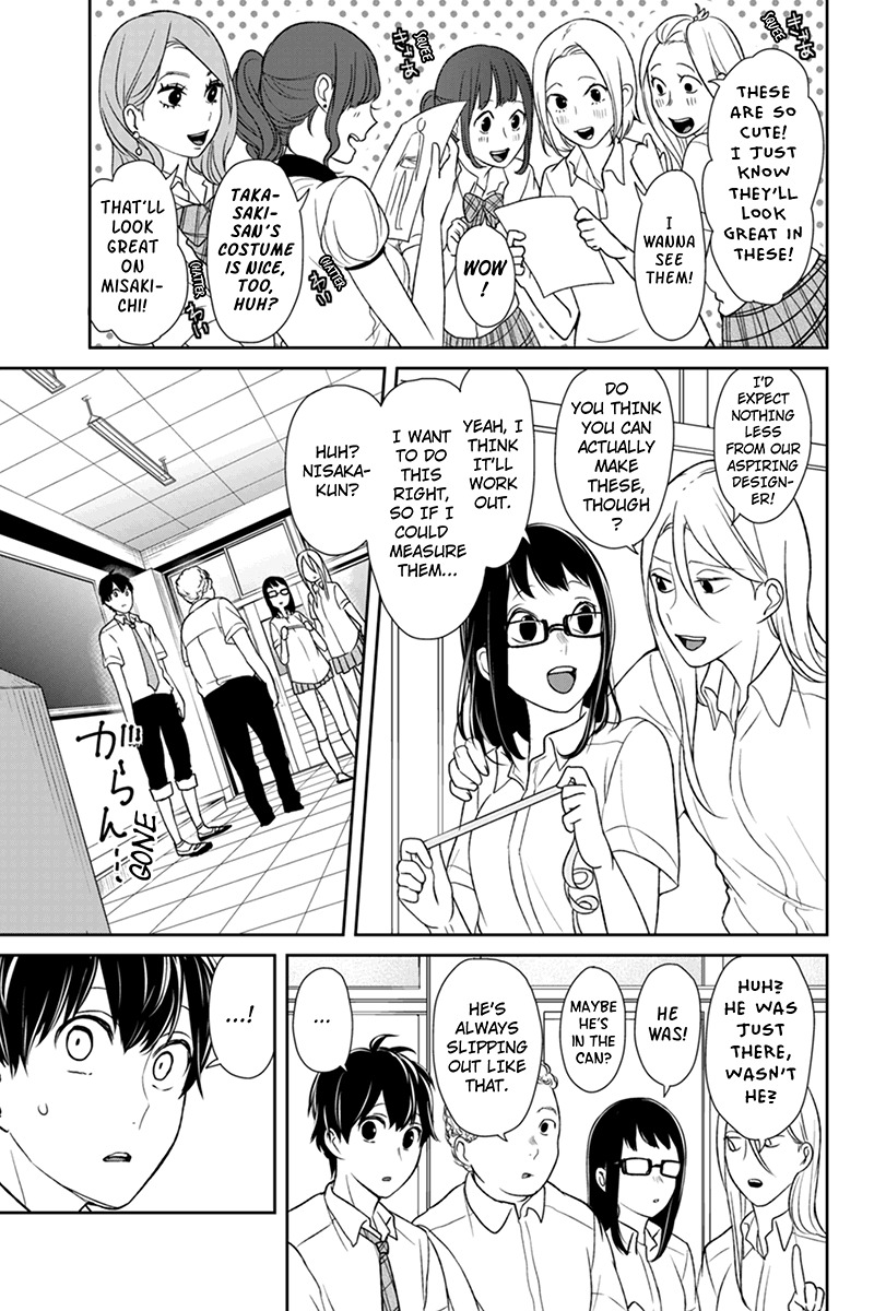 Koi to Uso Chapter 66 page 5 - Chapter 66: The World Begins To Move