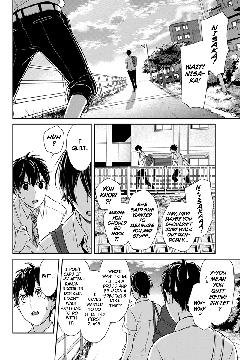 Koi to Uso Chapter 66 page 6 - Chapter 66: The World Begins To Move