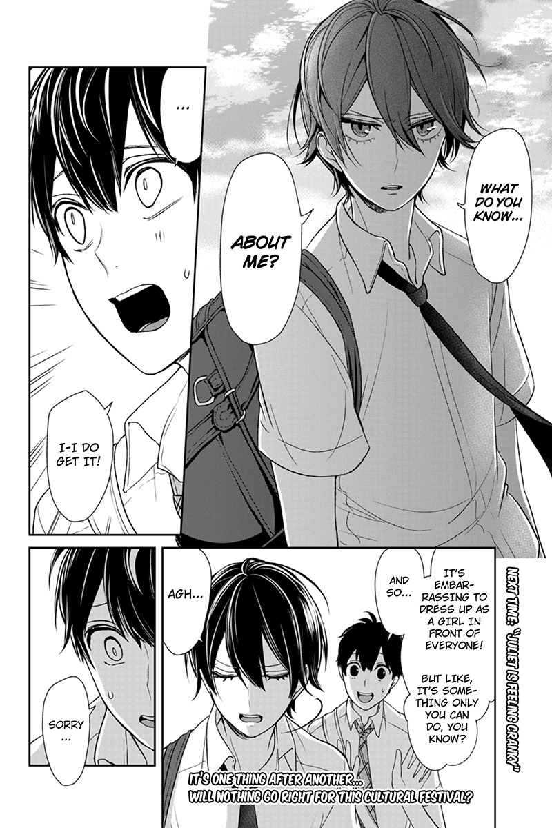 Koi to Uso Chapter 66 page 8 - Chapter 66: The World Begins To Move