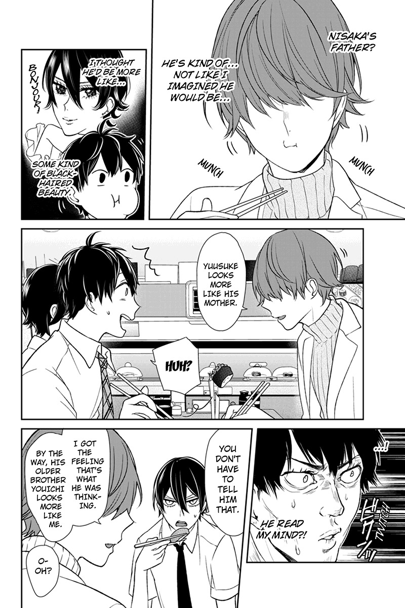 Koi to Uso Chapter 68 page 3 - Chapter 68: Nisaka And Nisaka And Nejima
