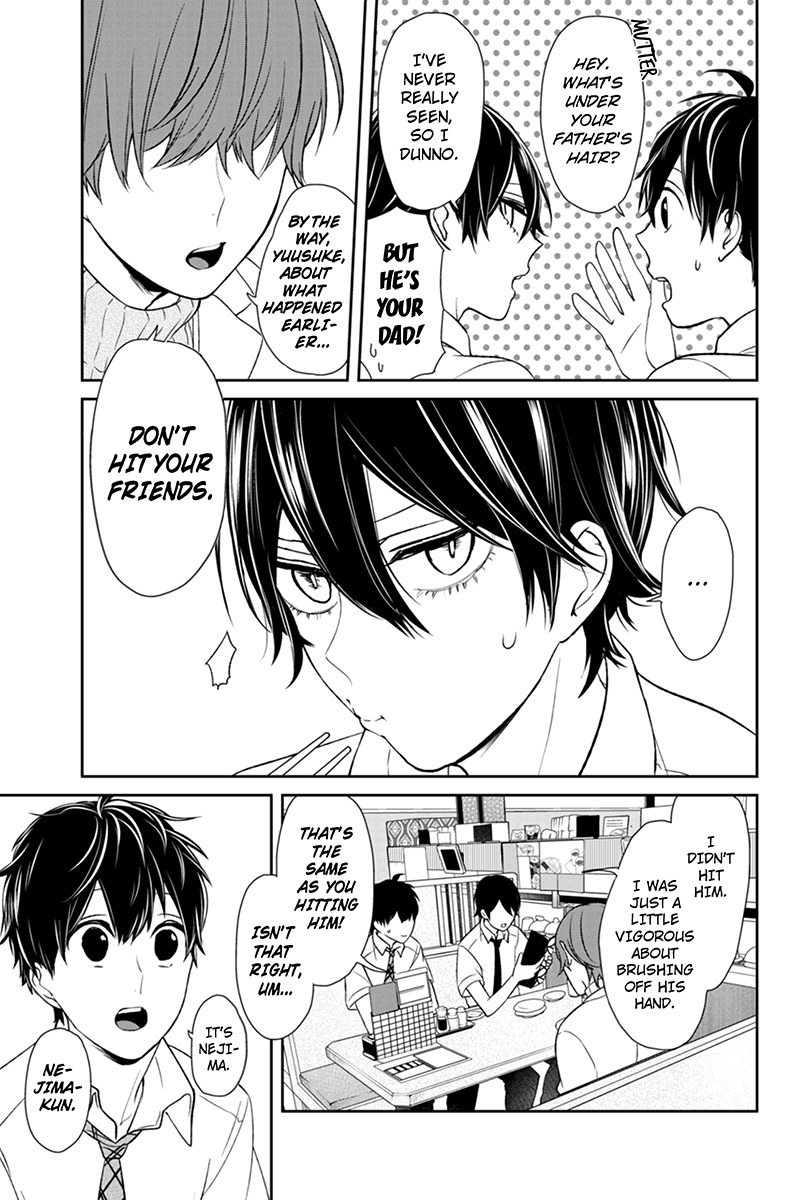 Koi to Uso Chapter 68 page 4 - Chapter 68: Nisaka And Nisaka And Nejima