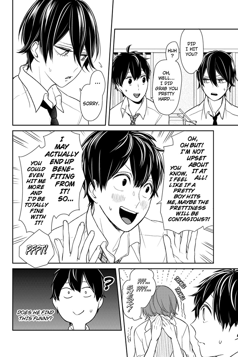 Koi to Uso Chapter 68 page 5 - Chapter 68: Nisaka And Nisaka And Nejima
