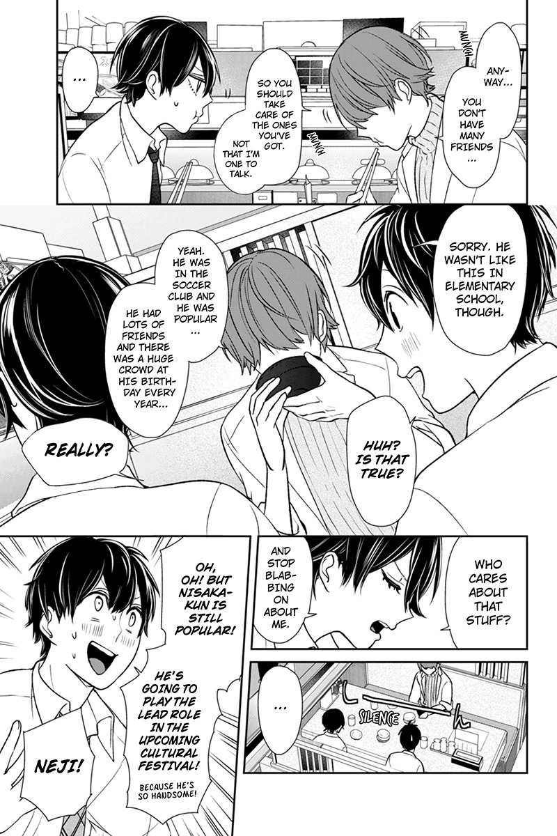 Koi to Uso Chapter 68 page 6 - Chapter 68: Nisaka And Nisaka And Nejima