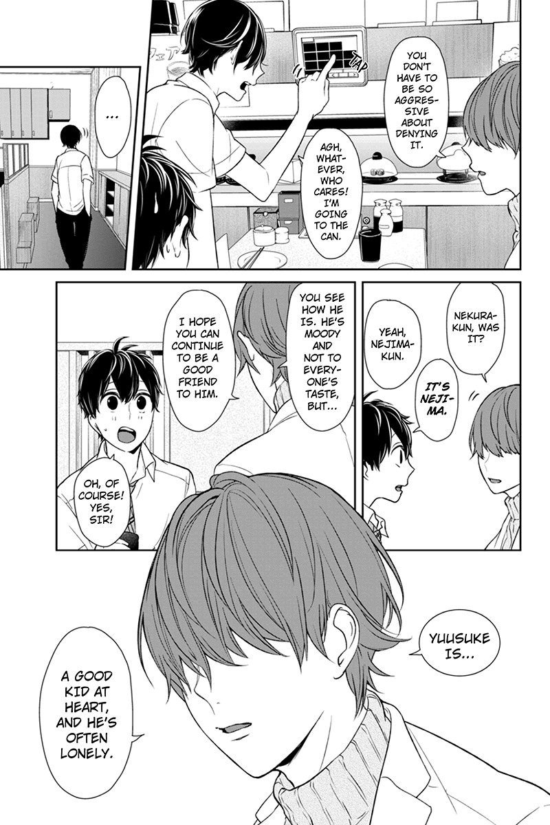 Koi to Uso Chapter 68 page 8 - Chapter 68: Nisaka And Nisaka And Nejima