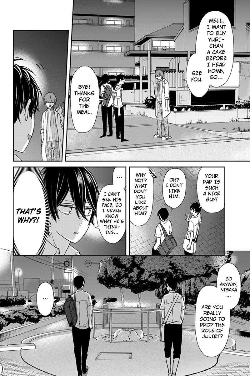 Koi to Uso Chapter 69 page 2 - Chapter 69: The Two Of Them On The Way Home