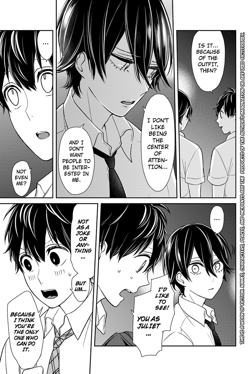 Koi to Uso Chapter 69 page 3 - Chapter 69: The Two Of Them On The Way Home