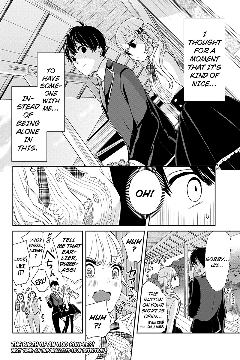 Koi to Uso Chapter 7 page 11 - Chapter 7: An Unexpected Reaction!
