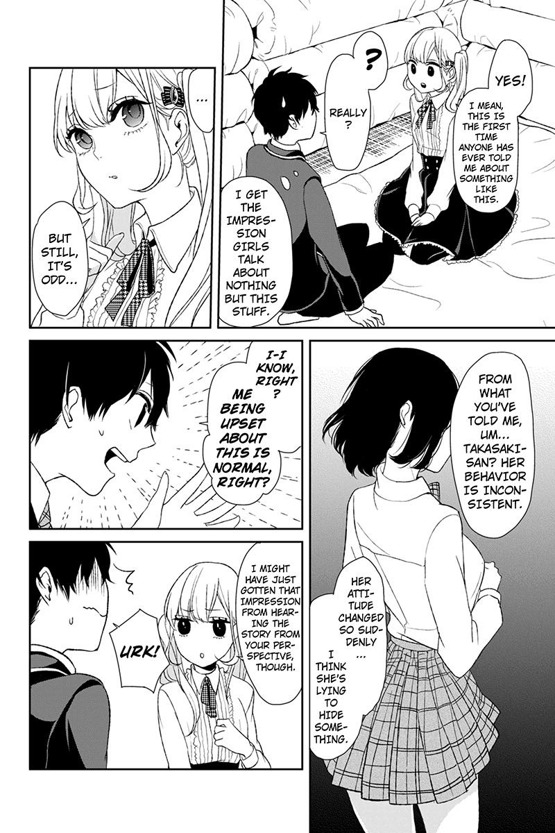 Koi to Uso Chapter 7 page 5 - Chapter 7: An Unexpected Reaction!