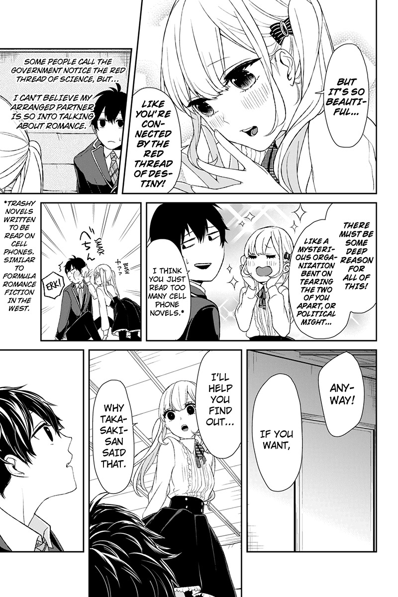 Koi to Uso Chapter 7 page 6 - Chapter 7: An Unexpected Reaction!