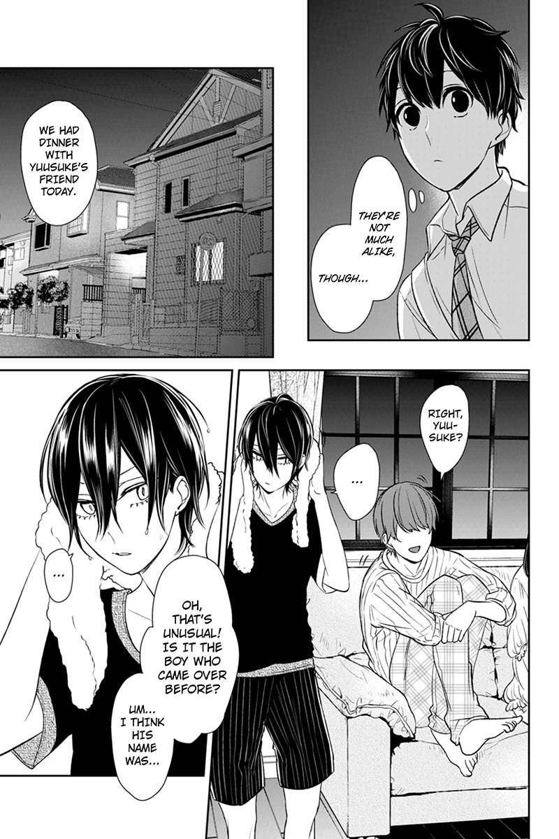 Koi to Uso Chapter 71 page 10 - Chapter 71: In The Place We Remember
