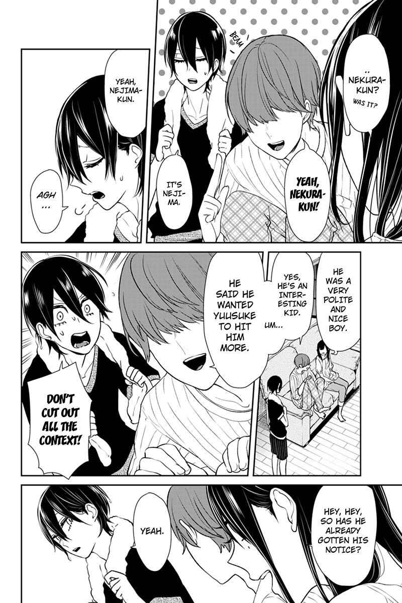 Koi to Uso Chapter 71 page 11 - Chapter 71: In The Place We Remember
