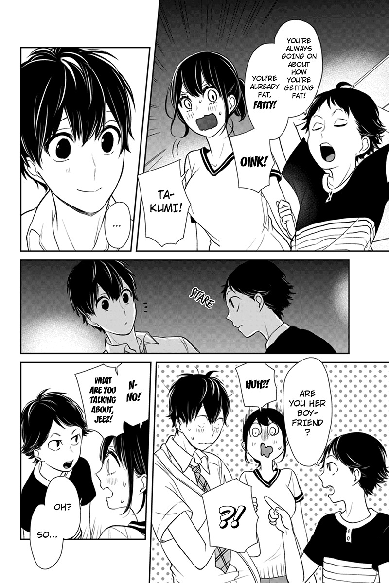 Koi to Uso Chapter 71 page 7 - Chapter 71: In The Place We Remember