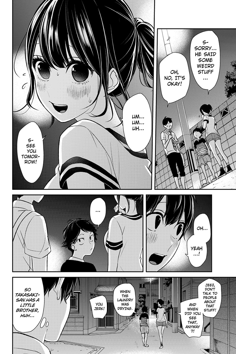 Koi to Uso Chapter 71 page 9 - Chapter 71: In The Place We Remember