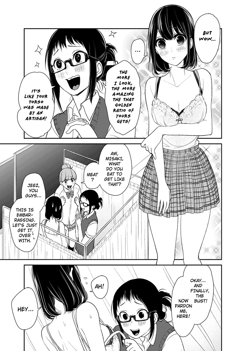 Koi to Uso Chapter 72 page 4 - Chapter 72: Taking Measurements