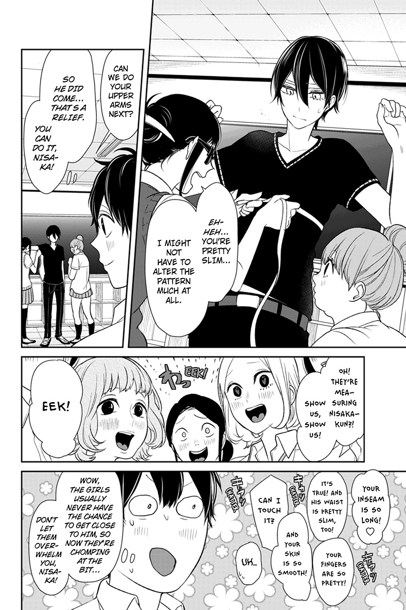 Koi to Uso Chapter 72 page 7 - Chapter 72: Taking Measurements