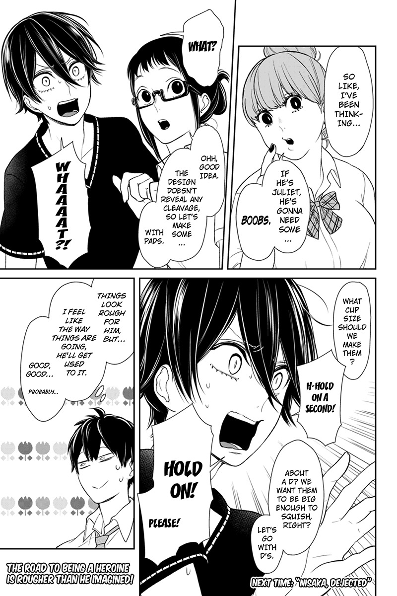 Koi to Uso Chapter 72 page 8 - Chapter 72: Taking Measurements