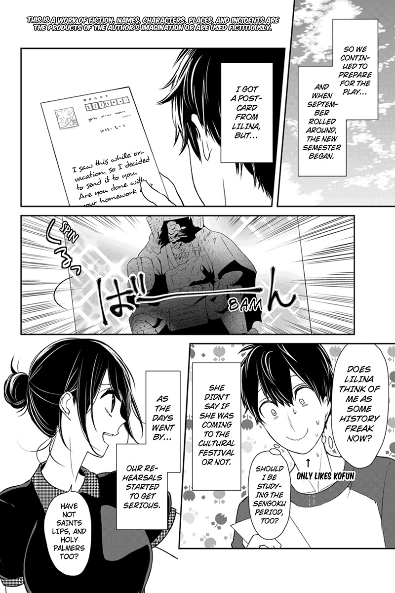 Koi to Uso Chapter 73 page 2 - Chapter 73: Nisaka, Dejected