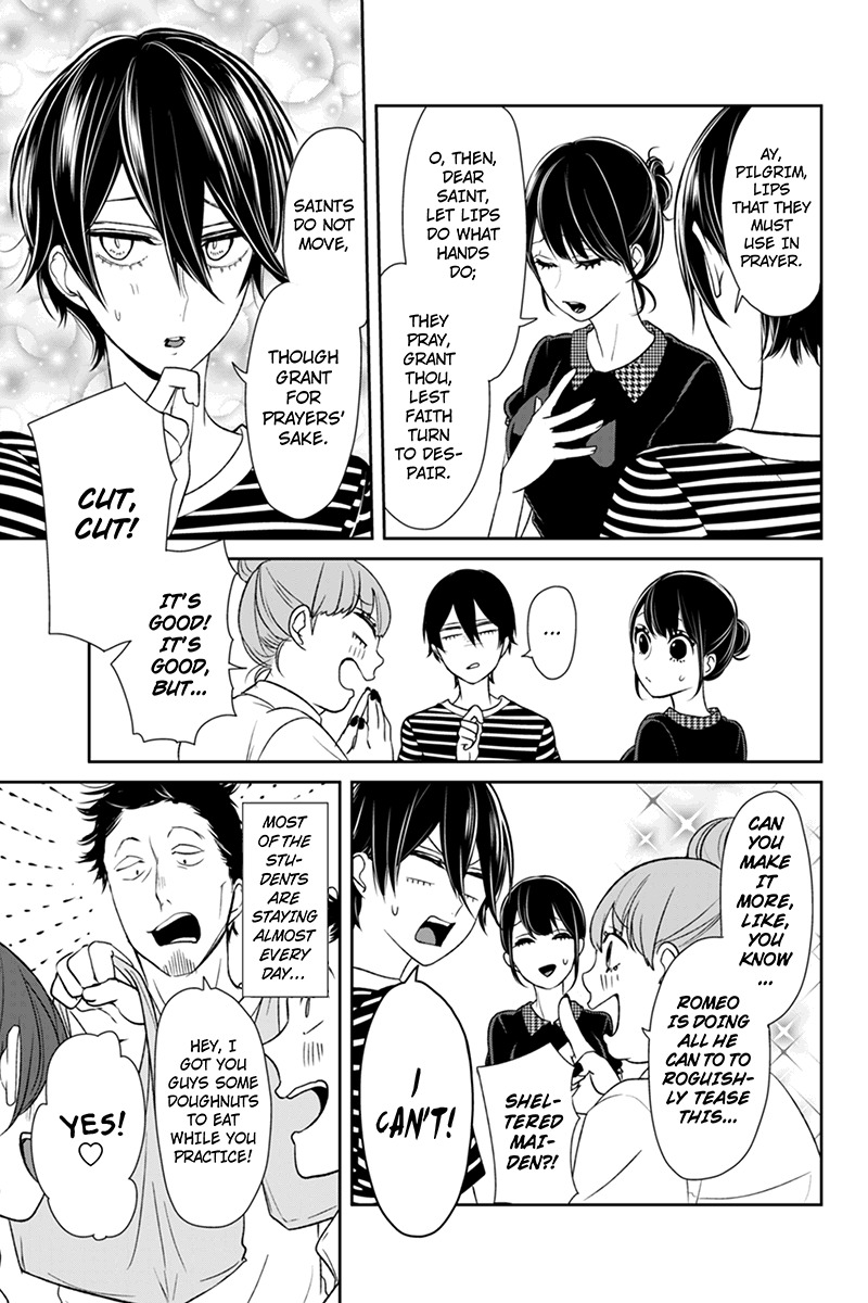 Koi to Uso Chapter 73 page 3 - Chapter 73: Nisaka, Dejected